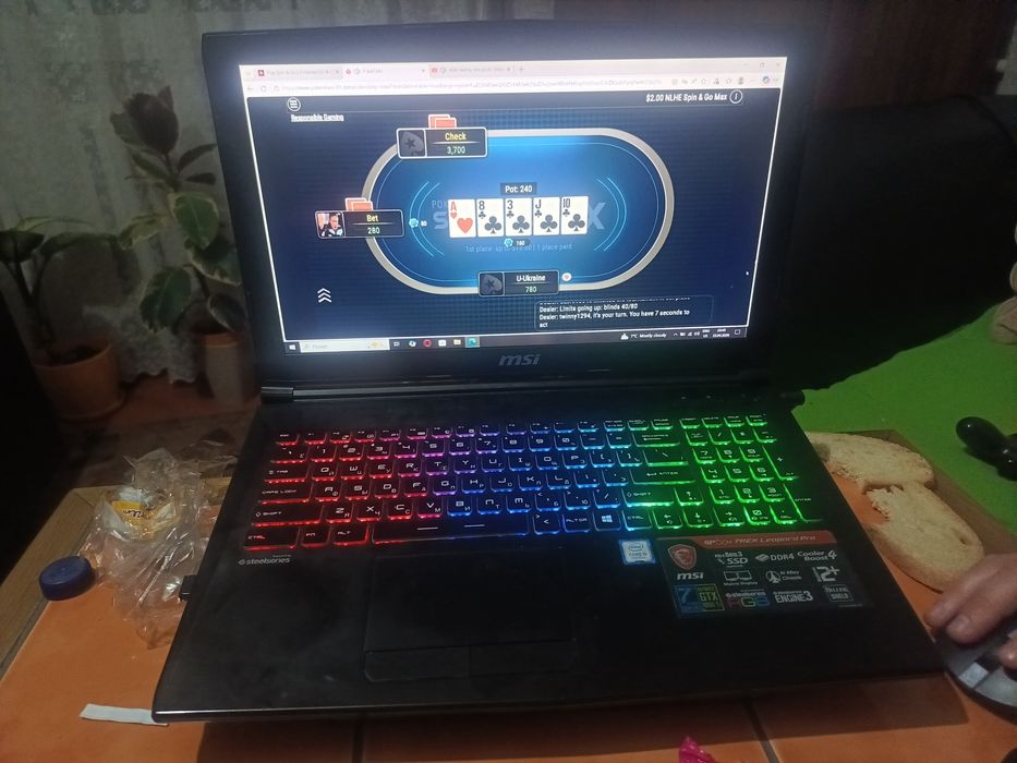 Продам ігровий ноутбук MSI GP 62M 7REX Leopard Pro