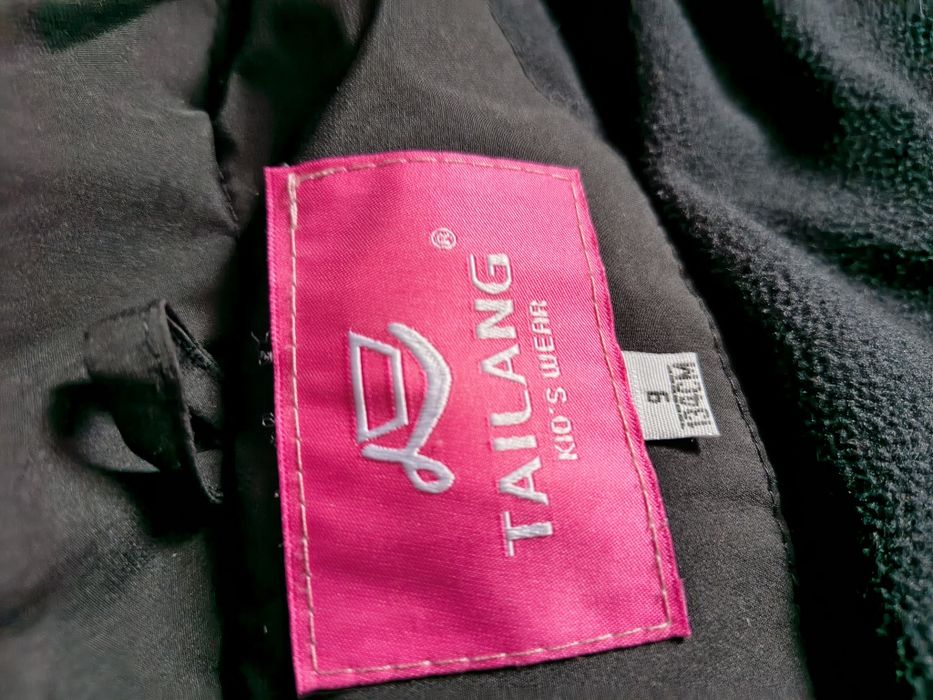 Куртка парка 134-140