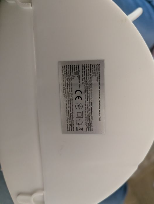 Тепловентилятор.