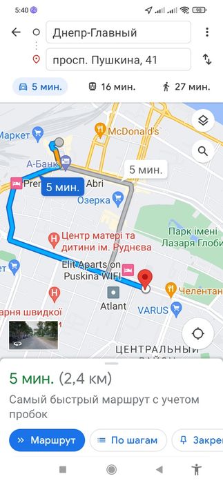 Госпиталь Парк Глобы вокзал Поля Пушкина Староказацкая центр Руднева