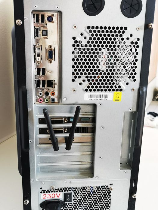 Komputer stacjonarny markowy Cooler Master