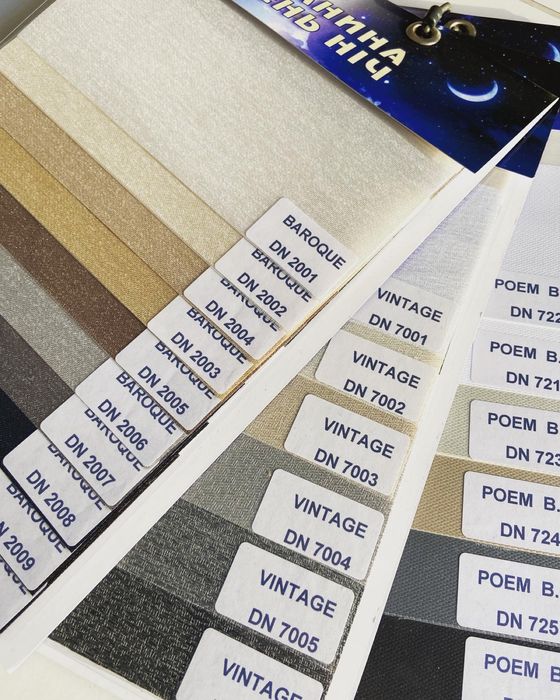 ЖАЛЮЗІ ТА РОЛЕТИ всіх видів. день ніч ,-30% До кінця зими