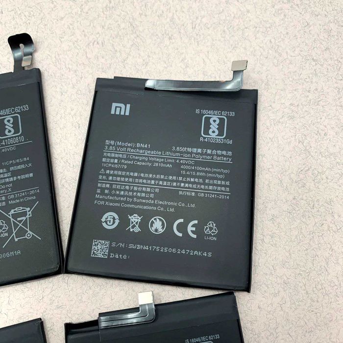 Батареї до Xiaomi (всі моделі)