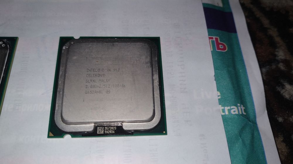 Процессор, оперативная память