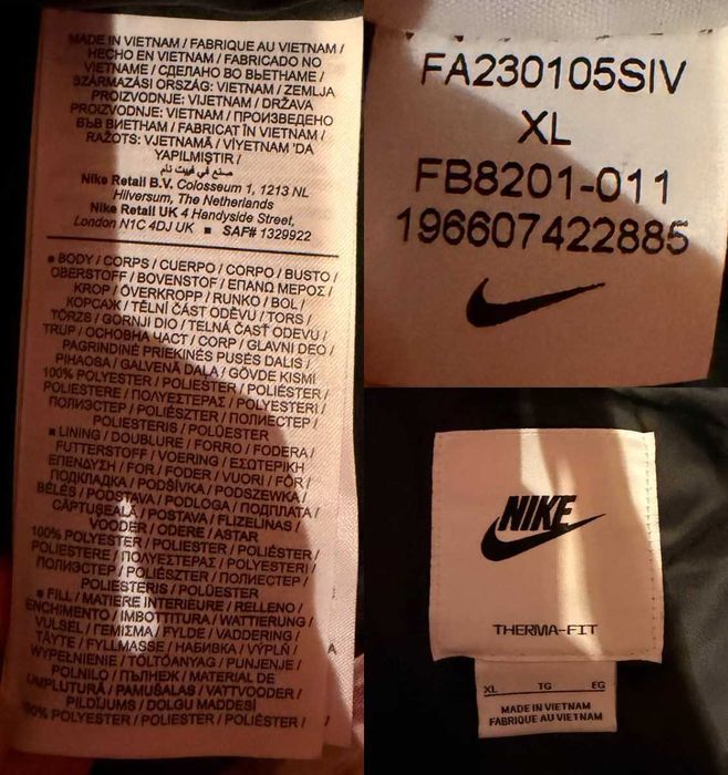 Nike, Adidas (L, XL, XXL) — Фирменные пуховые жилетки 2 шт / Оригинал