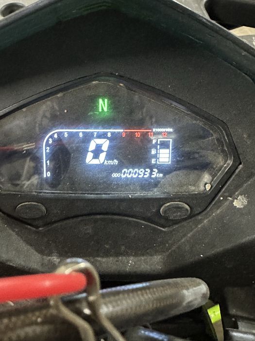 Квадроцикл SCRAMBLER 150