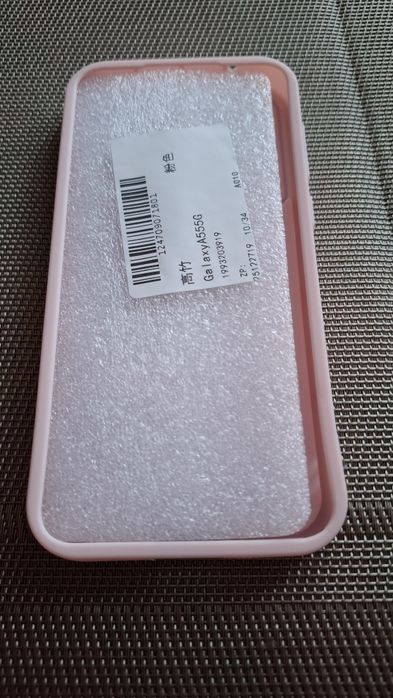 Чехол Samsung A55 ( Самсунг А55)