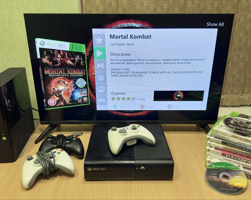 XBOX 360E Aurora (SuperSlim) | Комплект на вибір | 85+ігор на борту | 340GB HDD