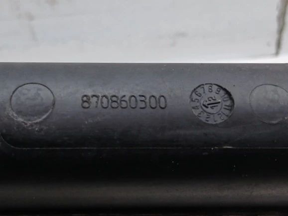 Radiador de água PEUGEOT 208