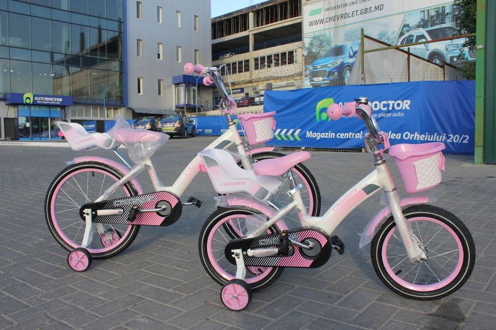 Дитячий велосипед Kids bike Crosser 12,14,16,18,20".Кідс байк. КИЇВ!!