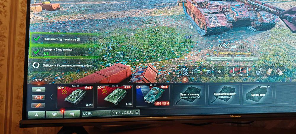 Продам аккаунт в танках