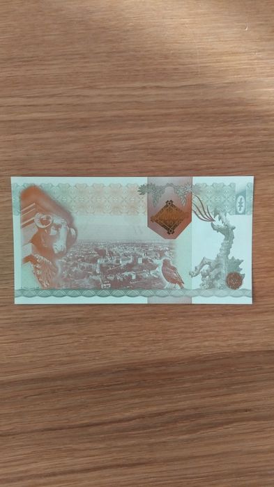 Banknot PWPW Krakowiak