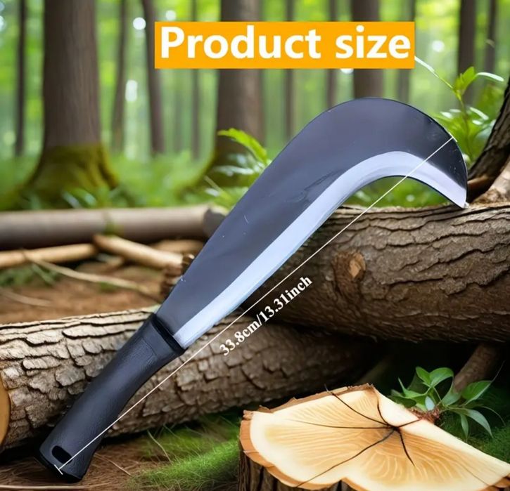 Тесак для для рубання гілок.