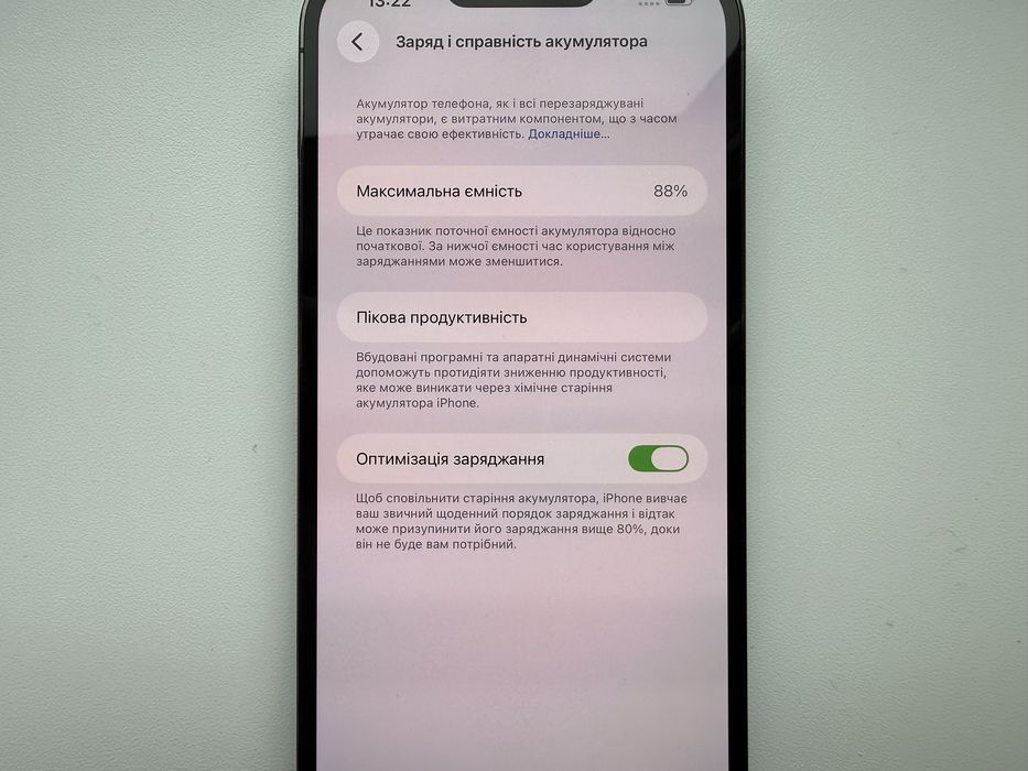 Apple iPhone 13 Pro Max 128gb Green 88% R-Sim