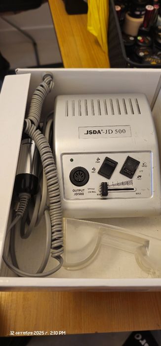 Frezarka  Neonail JD 500 Silver