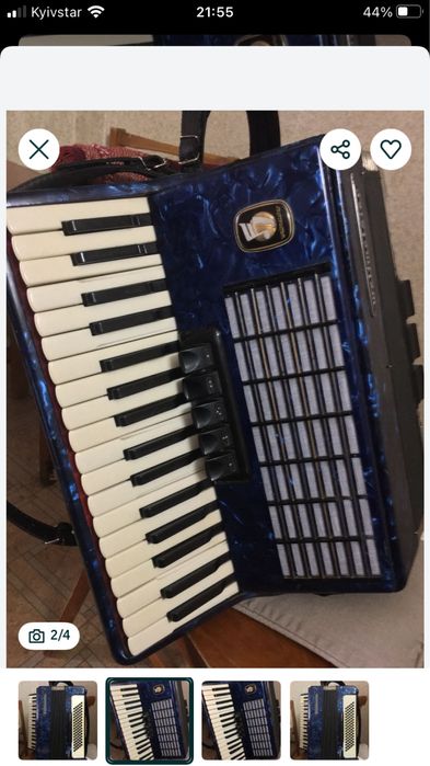 Вельтмейстер стелла.