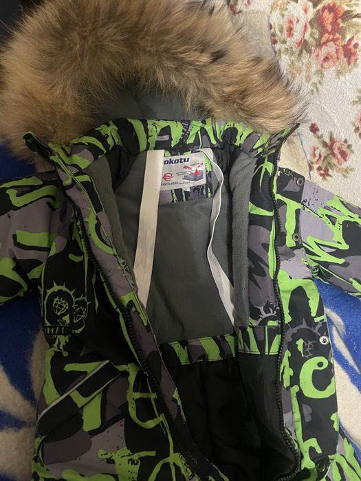 Зимовий комбінезон