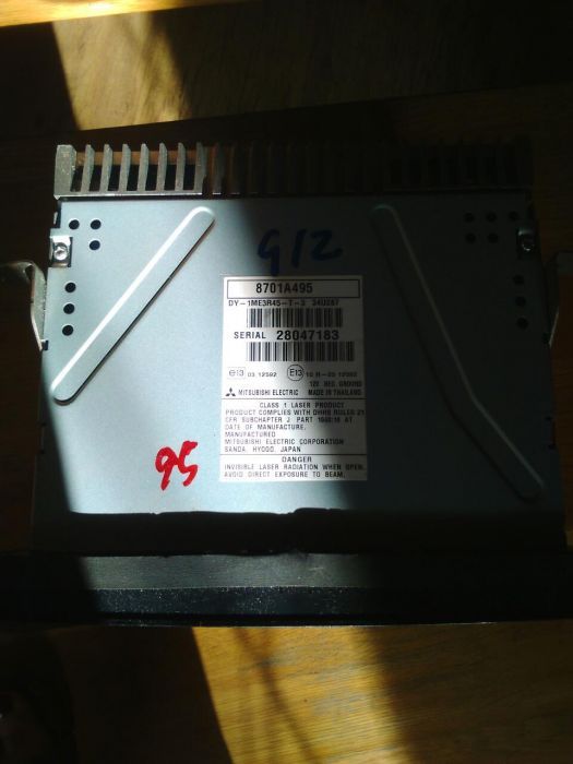 Mitsubishi ASX radio