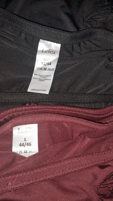 Труси XXL  нові жіночі