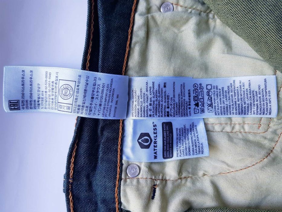 Levi's 511 Slim 04511-0408 (Rinsed Playa)_W36 L32