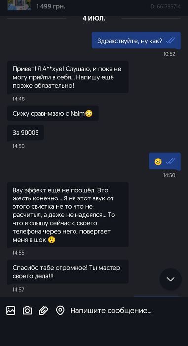 USB type-C усилитель ЦАП DAC ESS 9281 3nd gen звук на  1000$