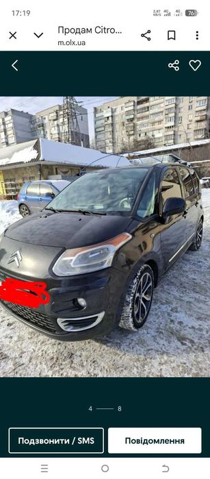 Продам автомобіль