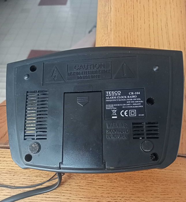 FM приёмник с будильником.