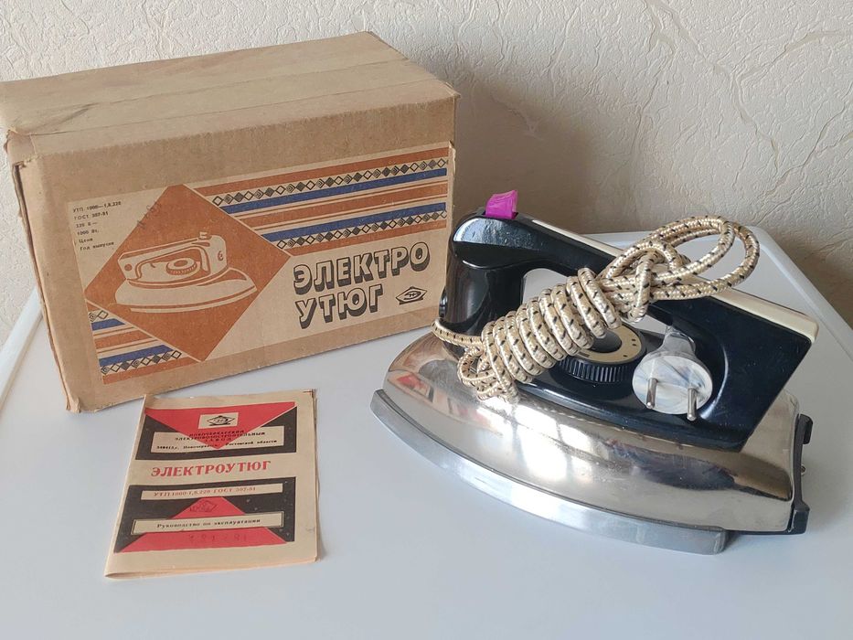 Утюг новий з функцією пара