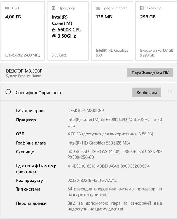 kingston hyperx fury ddr4 2400mhz
