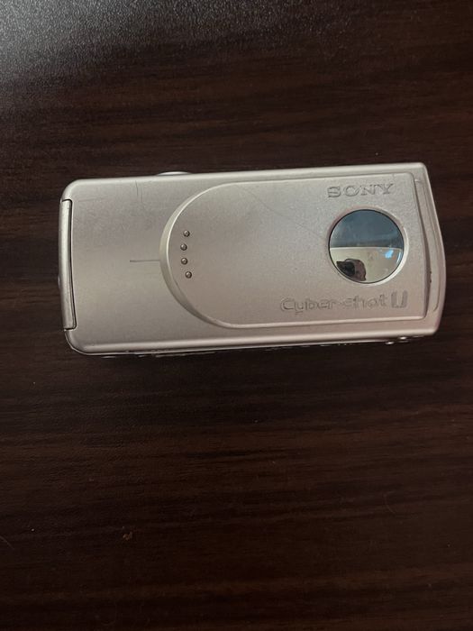 Цифровой фотоаппарат Sony Cyber-shot DSC-U30