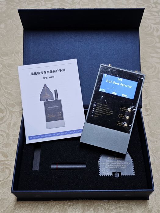 Smart Detector - WT10