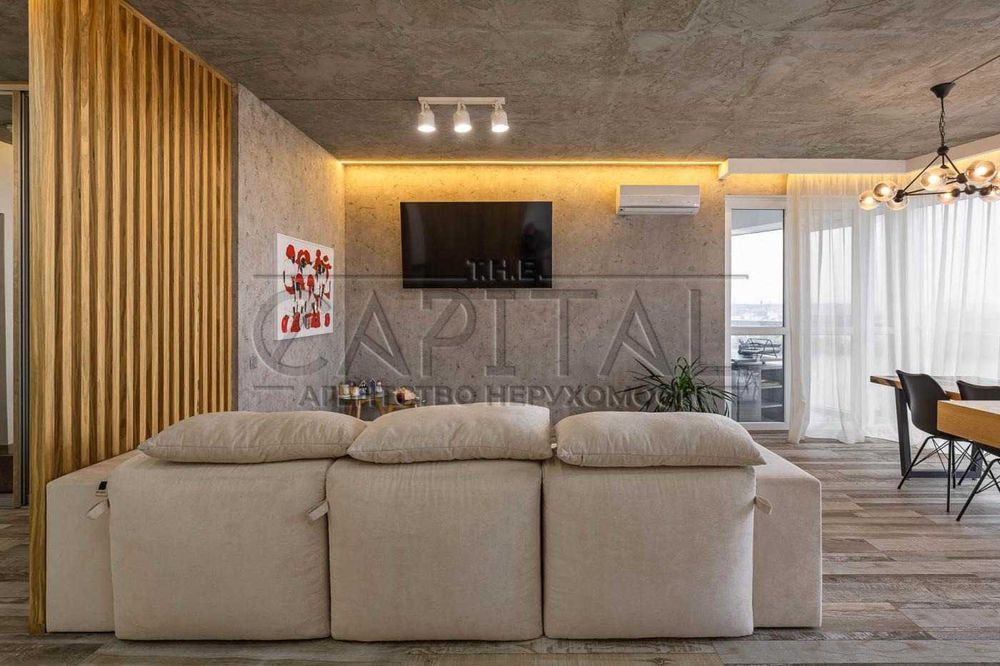 Продаж / Квартира / 125 м2 / ЖК Зарічний / Дарницький район - View 6