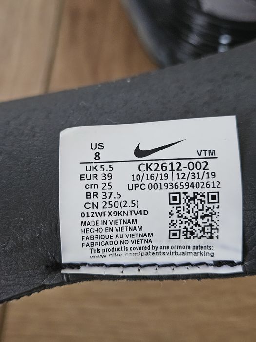 Buty Nike Air Max 2090 r. 39