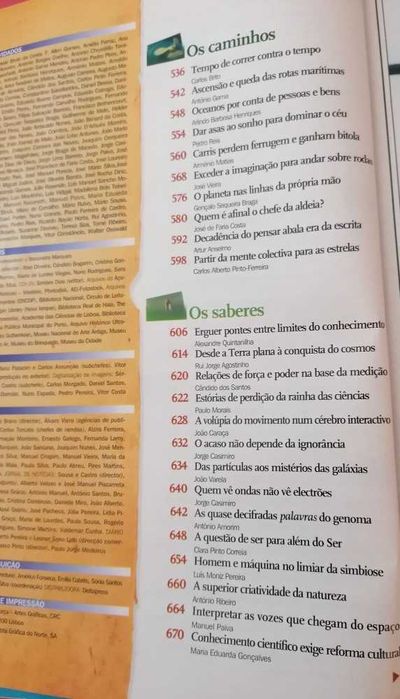 Notícias do Milénio, Grupo Lusomundo
