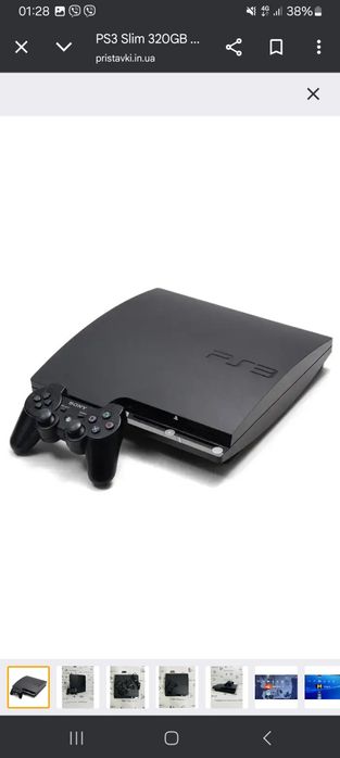 Sony Playstayshn 3 SLIM  500 Gb.