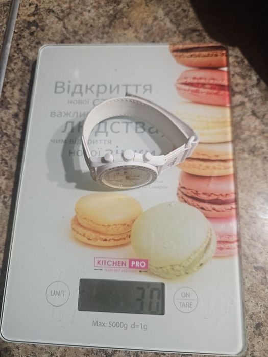 Годинник на батарейці