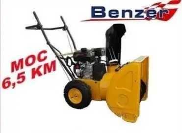 Снегоуборка Benzer 6,5л. сніочисник, снігоприбирач бензин 196 см3
