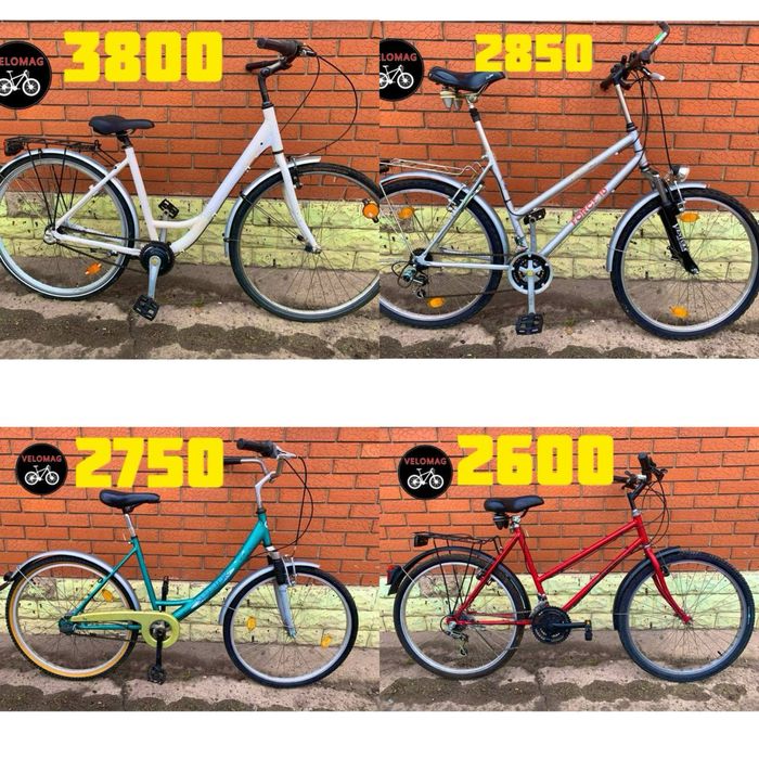 Велосипед Trend Колёса 26 горный из Европы