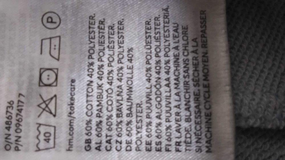 Męskie spodenki H&M roz.XL