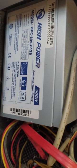 Продаю свій ПК. AMD FX-8150. Без монітора.