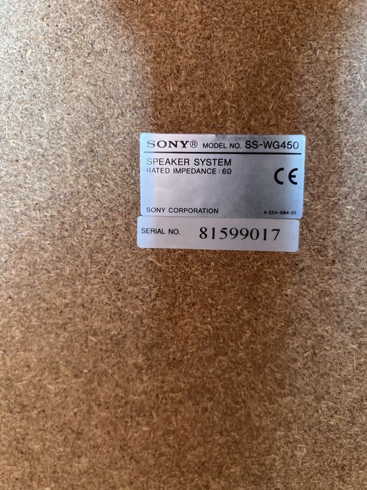 Музичний центр Sony HCD-RG444