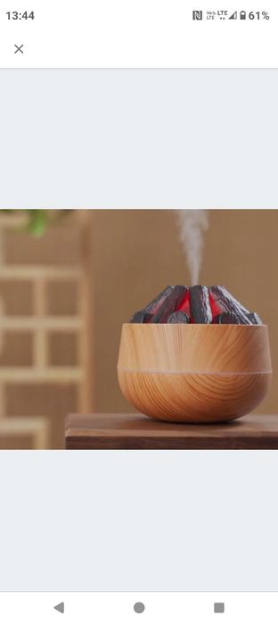 Dyfuzor, nawilżacz powietrza i lampka w jednym Wulkan