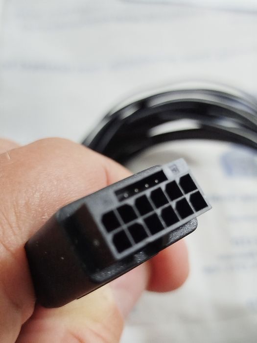 Kabel zasilający PCI-E 5.0 12+4 PIN (v14*)