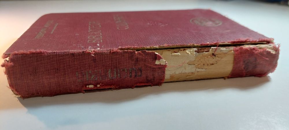 Biblioteca Culinária - Febronia Mimoso (9 Fascículos Encadernados)