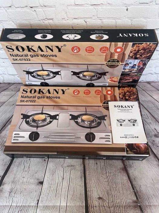 Настільна газова плита Sokany  на 2 конфорки