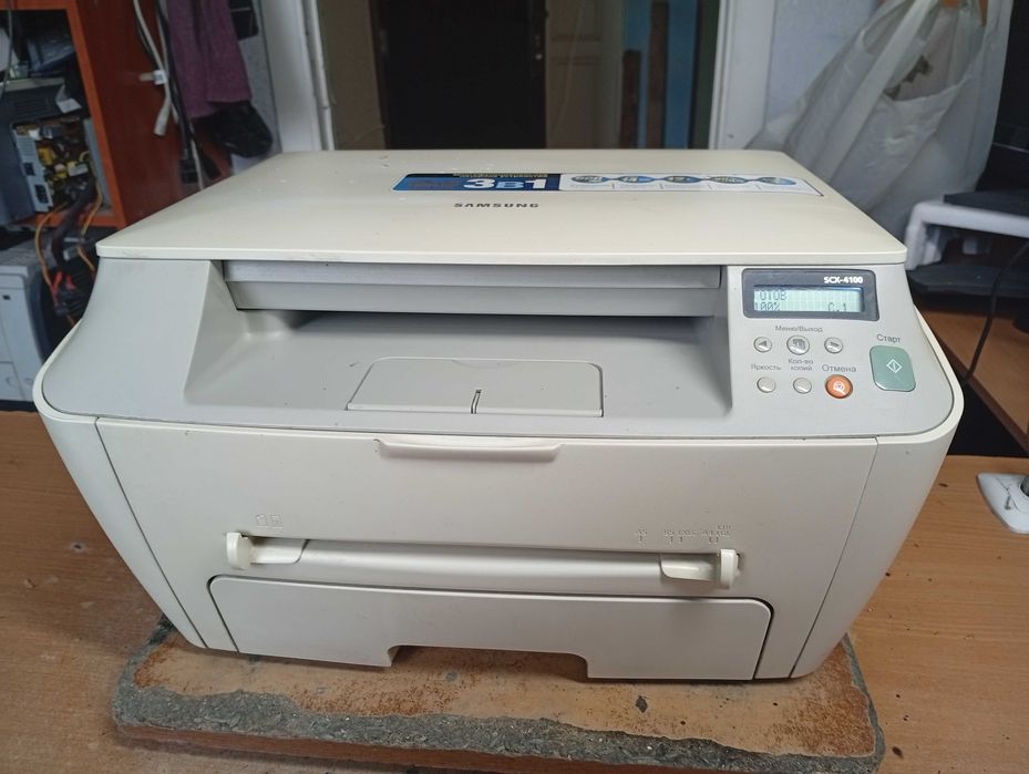 Samsung SCX-4100 + ГАРАНТІЯ