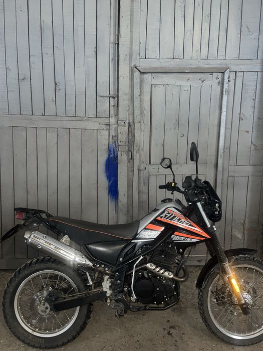 Shenerai Tricker 250