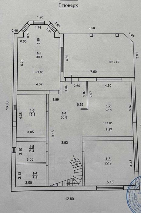Продам дом в Обуховке, с гостевым домом/озеро/мустанг/седьмое небо