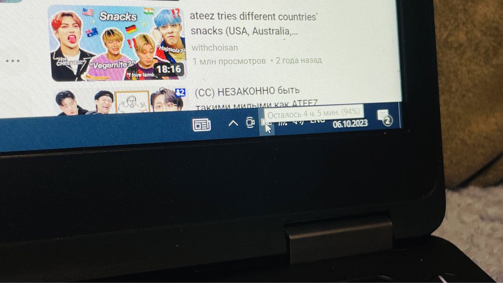 Dell 5470 Full HD, i5 6440HQ, 8Гб ОЗУ, SSD256ГБ