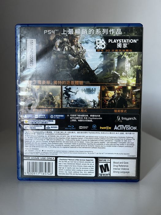 Call of Duty: Black Ops III – PS4